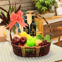 Handheld basket for gift basket for household fruit basket for household commercial use