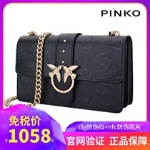  PINKO Pinko swallow bag female bag Bacchus asuka bag shoulder messenger classic all-match printed embossed chain bag