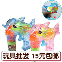 Summer fun childrens toys luminous Bubble Bolt machine inertia automatic blowing bubble water stick outdoor batch