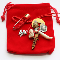 Babys new Ping An Red Cloth Bag Bronze Money Bell Dog Tooth Gossip Lock Pig Throng of Peach Wood Sword Bull zodiac National Wind