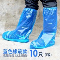 Oversized foot cover within 46 yards universal disposable plastic shoe cover thickened waterproof rainy day non-slip increased extra large wear-resistant