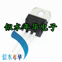 New imported original Schottky diode 20S100C STPS20S100CT large price