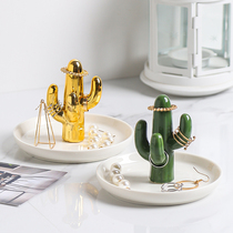 American gold cactus jewelry plate ring earrings necklace storage plate export European decoration storage plate
