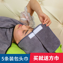 5-strip beauty salon skin Management Special bag headscarf absorbent custom logo Velcro sticky hair belt towel