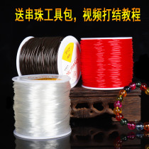 Crystal Springs wire elastic rope Springs shou lian sheng bracelets rope Springs chuan zhu zi of Springs