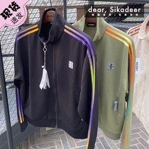 Spot South Korea Lin Yanjun Kim Junxiu zico the same NERDY sportswear womens suit pants gradient stripes