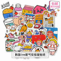 Korean ins cute oxygen laboratory cartoon handbook sticker girl heart handbook notebook diy decorative sticker