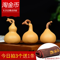 Yixing handmade pure purple sand tea pet creative tea play handmade crafts Gourd Fulu tea tray decoration tea set