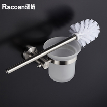 304 stainless steel bathroom bathroom pendant No dead angle wash toilet toilet brush cup rack set free hole