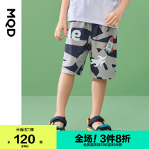 MQD childrens clothing mens big childrens flower version of five-point knitting pants 21 summer new childrens Korean version of foreign leisure sports
