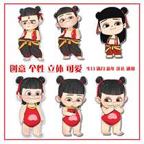 Red envelope wedding New Years profit is the creative personality universal wedding New year return wedding small batch red bag hair