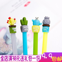 Korean creative fresh cactus shape student signature pen black water pen 0 5mm gel pen stationery black pen