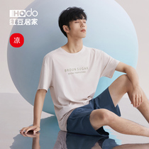 Red Bean Home Model Mens Pajamas Summer Short Short Shorts Could Wear Cool Loose Home Clothes Thin