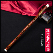 Bamboo Rhyme Huang Weidong Professional stage playing flute section Bamboo flute musical instrument Hand-signed collection Heng flute Adult