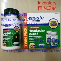  Spot Equate Extra Strength Headache Relief Caplets 250 mg