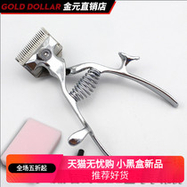 Manual hair clipper vintage fader baby shaving hair clipper Hair fader Manual push clipper children old man haircut