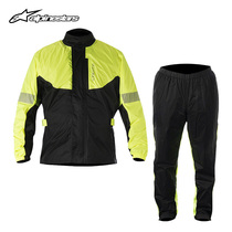 a star alpinestars motorcycle riding raincoat rain pants waterproof rain gear reflective summer motorcycle equipment male