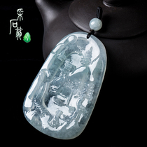Quarrying Weng landscape brandnatural Burmese jade A goods pendant men and women jade pendant ice waxy seed matching certificate