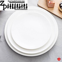 Dim sum dinner plate light dish plate white porcelain plate disc white plate imitation ceramic 8 inch pure white simple household 6 inch