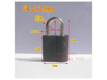 Hanshan iron top lock box bag lock small padlock padlock iron padlock 25MM