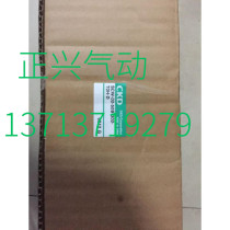 New original CKD cylinder SCW-00-50B-250-TOH-D Z 20 days or so can not be retreated