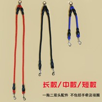 Dog traction rope two two-in-one traction rope head teddy double head walking dog rope small large canine supplies