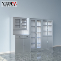 Esenya 304 stainless steel file cabinet Clinic western medicine cabinet Medical operation dispensing table Sterile instrument cabinet storage