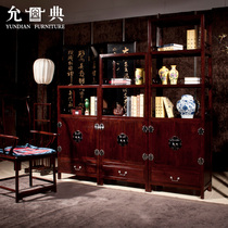 Yundian Hedgehog Rosewood Chinese study Mahogany bookcase Floor-to-ceiling European solid Wood bookcase with door bookcase Bookcase storage cabinet