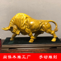  Camphor wood carving ornaments Cliff cypress cattle soaring Wall Street stocks God cow root carving crafts living room mahogany