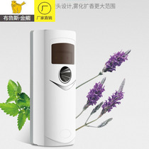 Hotel automatic spray machine toilet deodorant timing aroma diffuser air fragrance machine wall-mounted
