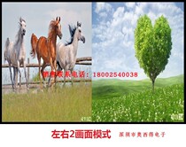 VIDEO VIDEO and computer VGA computer two-way HD 2 screen splitter synthesis split screen 2 in 1 out