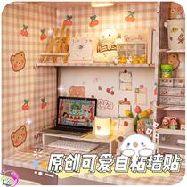 Table paper decoration desktop College student dormitory table stickers beautification self-adhesive waterproof dormitory refurbished table stickers ins Wind