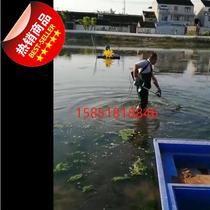 Raising lobster Underwater lawn mower electric bullfrog a crab turtle Lake water grass weed reed cleaning 24V river