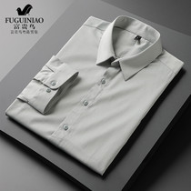 Rich bird summer free ironing solid color mid-sleeve formal shirt Mens short-sleeved casual five-inch shirt slim shirt mens