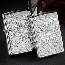 ZIPPO lighter titanium-plated shell sterling silver stamp engraving Tang grass rich flowers Vine continuous KR87