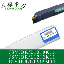 SUNROXM Taiwan Sanlu Knife JSVJBR L1212K11 JSVJBR L1616K11