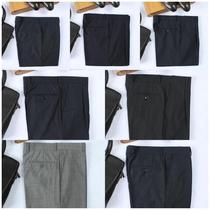 Counter 880 yuan Youngor trousers Business casual trousers Professional trousers Spring and autumn a variety of collections XW1 area