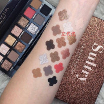 Buy spot Anastasia ABH velvet 14 color eyeshadow plate pearl color Sultry