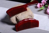  Mahogany solid wood sandalwood comb Female household head comb dense tooth comb Anti-static hair loss Head meridian massage comb makeup