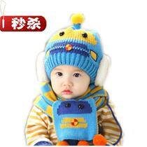 u newborn baby hat winter autumn winter cute super cute baby baby 0-3 months newborn baby hat winter.