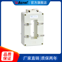 Ancori AKH-0 66 P P-40II protection type current transformer electronics factory direct sales price