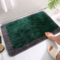Bathroom Non-slip Water Absorbent Ground Mat Toilet Room Home Carpets Into The Door Mat Bedroom Foot Mat