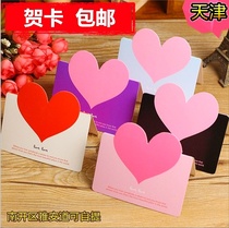 Christmas New Years Day Korean Heart-shaped Greeting Cards School Kindergarten Educational Institutions Company Shopping Mall Greeting Card Supplies