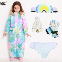  Childrens one-piece ski suit Smoke clouds(Package)