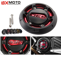 Application of Yamaha TMAX530 TMAX500 modified engine edge cover protection cover anti-fall cover side cover