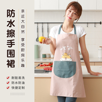 Apron home kitchen waterproof oil-proof women Summer thin overalls custom 2021 New Net red cooking waist