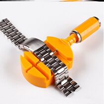 Household watch chain Watch strap removal tool Regulator Removal repair chain Meter regulator Cut-off device Strong