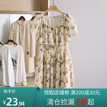 Welfare price 39 9 Tie series one-shoulder printed chiffon dress brand discount womens clothing 21 spring and summer new style