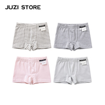 JUZI STORE Pure Cotton Breathable Combed Cotton Basic Bungling Knickers Boy 1920672