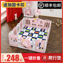  Baby fence Childrens game crawling mat protective fence Baby ground toddler fall-proof indoor home safety fence